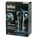 Braun 5040-s Series 5