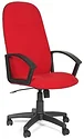 CHAIRMAN 289