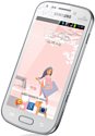 Samsung S7562 Galaxy S Duos La Fleur