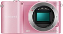 Samsung NX1100 Kit