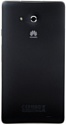 Huawei Ascend Mate