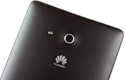 Huawei Ascend Mate