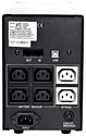 Powercom Imperial IMP-1025AP