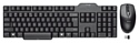 Trust Wireless Keyboard with mouse black USB
