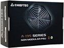 Chieftec APS-650SB 650W