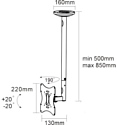 Arm Media LCD-1000