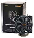 be quiet! Shadow Rock Pro