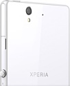 Sony Xperia Z