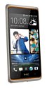 HTC Desire 606w