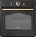 Gorenje BO 53 CLB