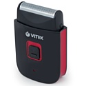 VITEK VT-2371