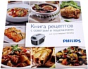 Philips HD3058/03