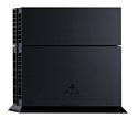 Sony PlayStation 4 500 ГБ