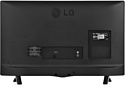 LG 28LH451U