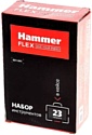 Hammer 601-041 23 предмета