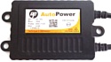 AutoPower H13 Pro Bi 8000K