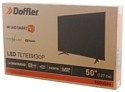 Doffler 50DUS86