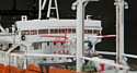 Hasegawa Исследовательский корабль Antarctica Observation Ship SOYA