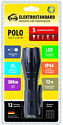 Elektrostandard Polo FLG71-2.5W MY