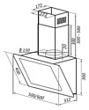 HOMSAIR Elf Push 50 черный