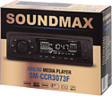 SoundMAX SM-CCR3073F