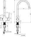 Rubineta ULTRA-32 (1/2) U32008