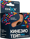 Kinexib Pro 5 см x 5 м (бежевый)