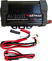 Artway AI-3001