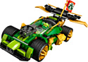 LEGO Ninjago 71763 Гоночный автомобиль ЭВО Ллойда