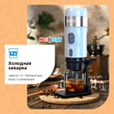 Hibrew H4A (белый)