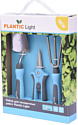 Plantic Light 26273-01