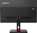 Lenovo ThinkVision S22i-30 63FCKATBEU