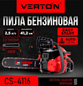 Verton Garden Pro CS-4116