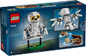 LEGO Harry Potter 76425 Хедвиг на Тисовой улице 4