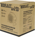 Brait BFH-5D