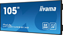 Iiyama ProLite LH10551UWS-B1AG