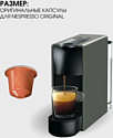 Nespresso Peanut Roasted Sesame 10 шт Nespresso Peanut Roasted Sesame 10 шт