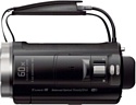 Sony HDR-PJ530E