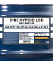 Mannol Hypoid LSD 85W-140 60л
