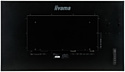 Iiyama ProLite LE4041UHS-B1