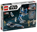 LEGO Star Wars 75280 Клоны-пехотинцы 501-го легиона