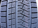 Triangle PL02 255/40 R19 100V