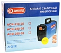 ДИОЛД АСИ-230-05