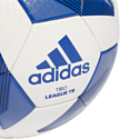 Adidas Tiro League TB FS0376 (5 размер)