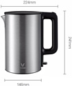 Viomi Mechanical Kettle V-MK151B