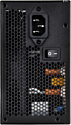 SilverStone ET550-B v1.2