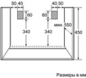 Siemens HB26D555