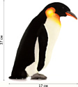 Hansa Сreation Королевский пингвин 2680 (37 см)