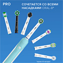 Oral-B Pro 1 570 Cross Action D16.524.1U