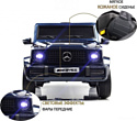 RiverToys Mercedes-AMG G63 4WD G333GG (синий глянец)